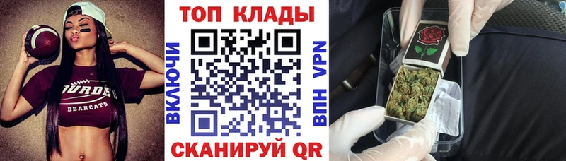 Где можно купить наркотики Кубинка А ПВП  МАРИХУАНА  МЕФ  NBOMe  hydra   Гашиш 