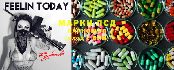 MDMA Premium VHQ Арсеньев
