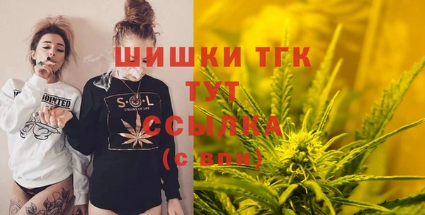 дмт Ростов