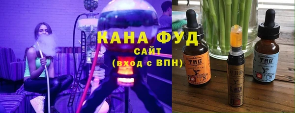 MDMA Premium VHQ Арсеньев