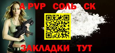 МДПВ Малоярославец