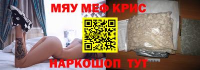 бутират Малгобек