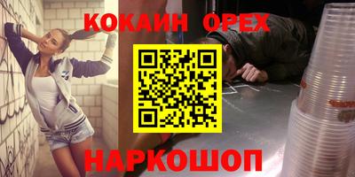 Альфа ПВП Мариинск
