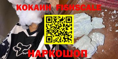 МДПВ Малоярославец