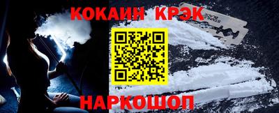 Альфа ПВП Мариинск