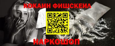 бутират Малгобек