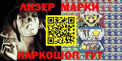 Альфа ПВП Мариинск