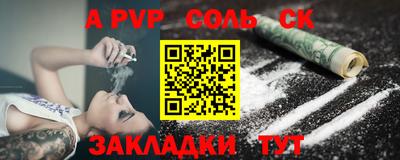 МДПВ Малоярославец