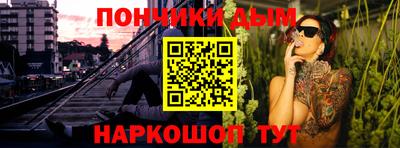 МДПВ Малоярославец