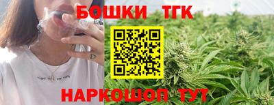 Альфа ПВП Мариинск