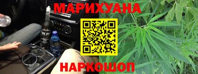 Альфа ПВП Мариинск