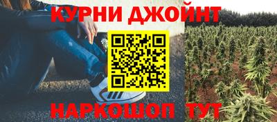 Альфа ПВП Мариинск