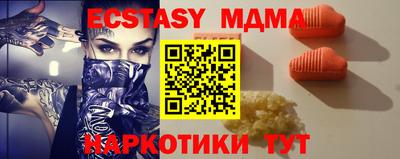 Альфа ПВП Мариинск