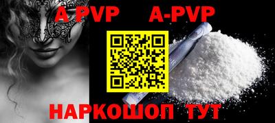 МДПВ Малоярославец