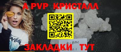 МДПВ Малоярославец