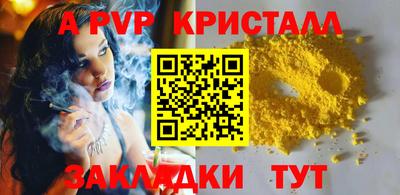 наркотики Лесосибирск