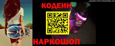 бутират Малгобек