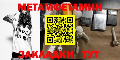 МДПВ Малоярославец