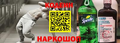 Альфа ПВП Мариинск