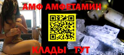 МДПВ Малоярославец