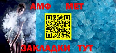 бутират Малгобек