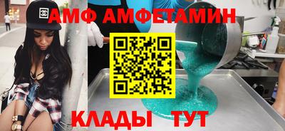 МДПВ Малоярославец