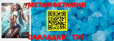 МДПВ Малоярославец