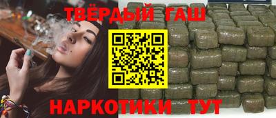 Альфа ПВП Мариинск
