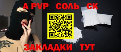 МДПВ Малоярославец