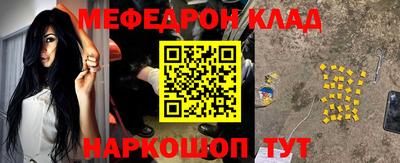 гидропоника Ливны