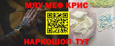 бутират Малгобек