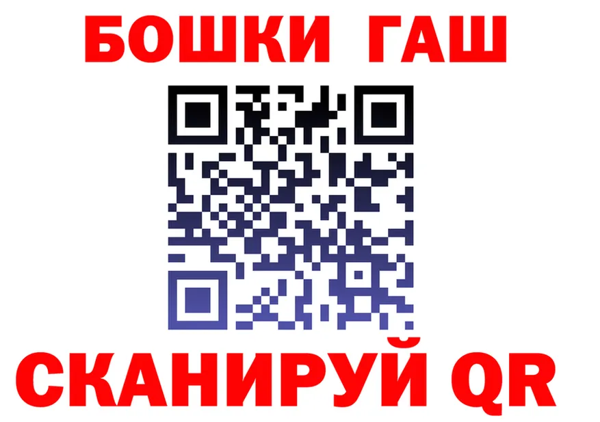 КЕТАМИН VHQ ONION это omg Кубинка