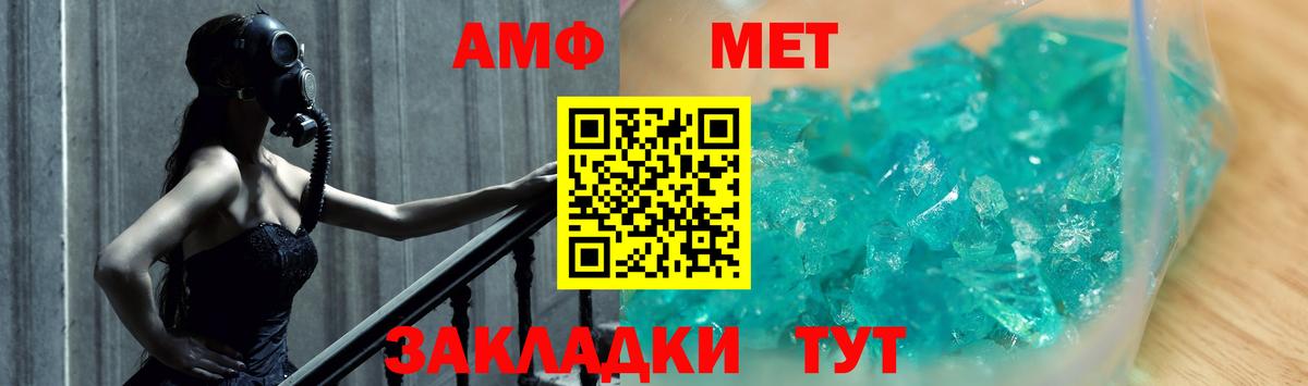 ГАШИШ Кубинка
