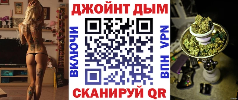 Марихуана Amnesia  Кубинка 